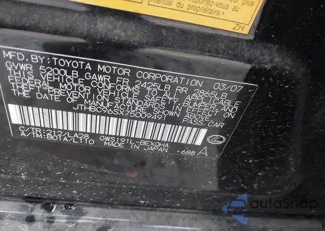 2007 Lexus Gs 450H z USA, uszkodzony, nr VIN JTHBC96SX75009491